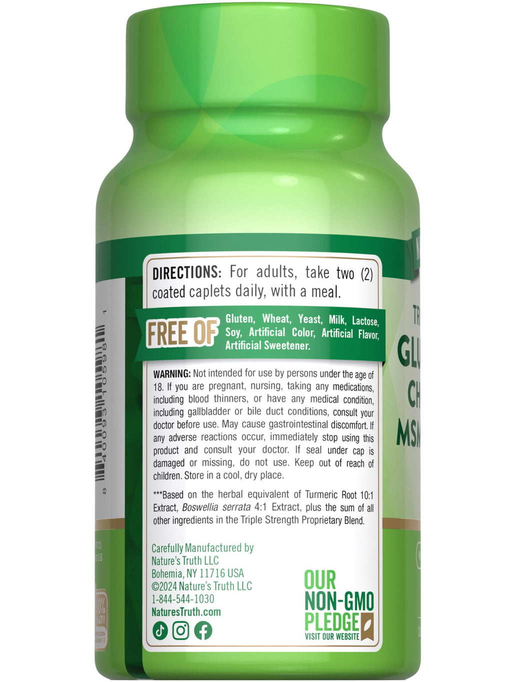 Glucosamine Chondroitin MSM Complex 60 Caplets V50822