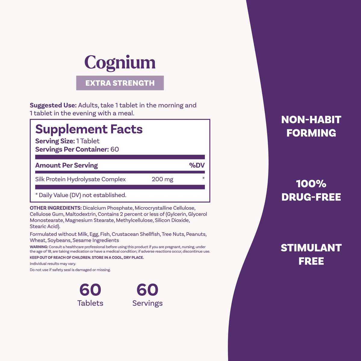 Memory Supplements 60 Tablets M7609