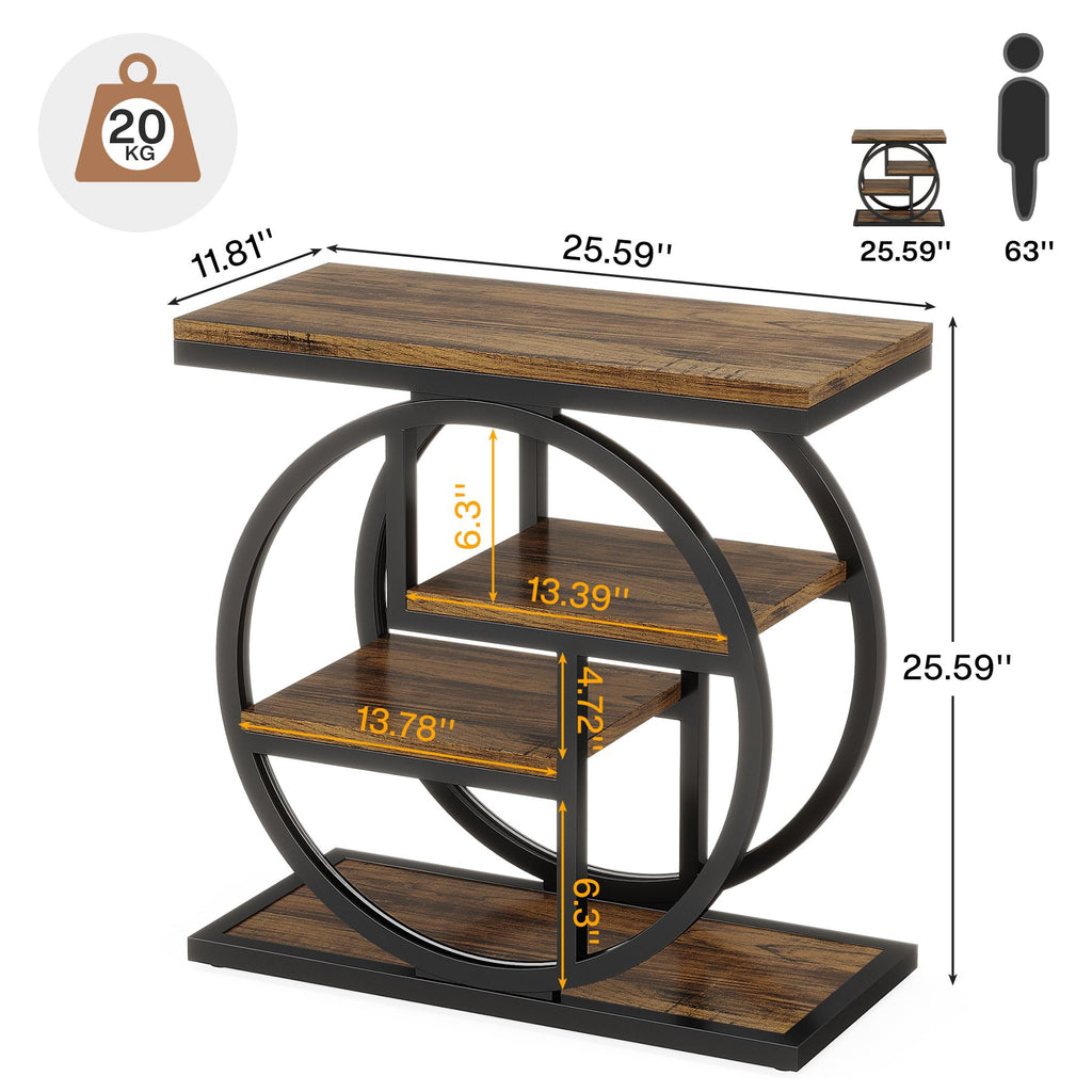 4-Tier Narrow Side Table with Storage Shelves K692343